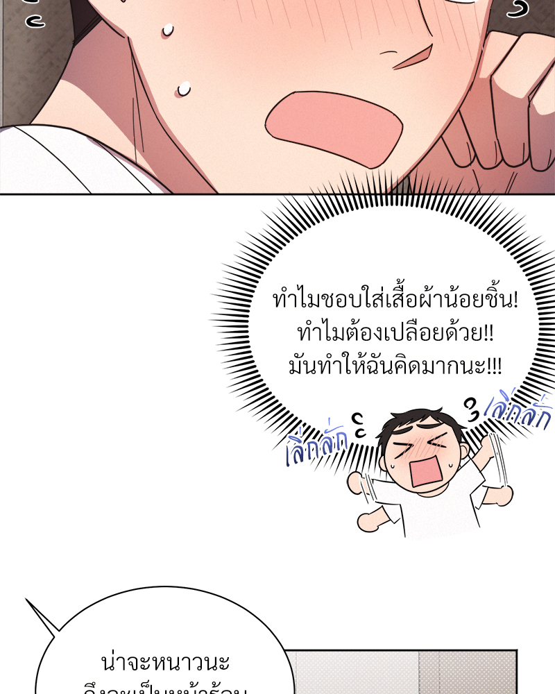 หน้า 46