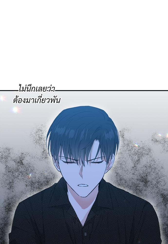 หน้า 87