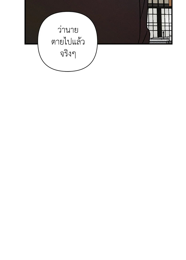หน้า 88