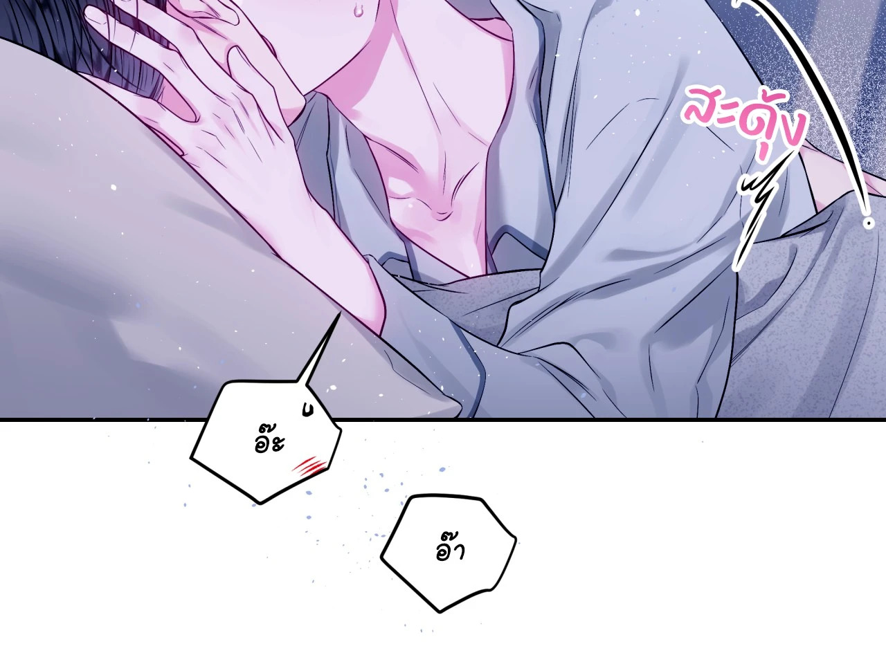 หน้า 60