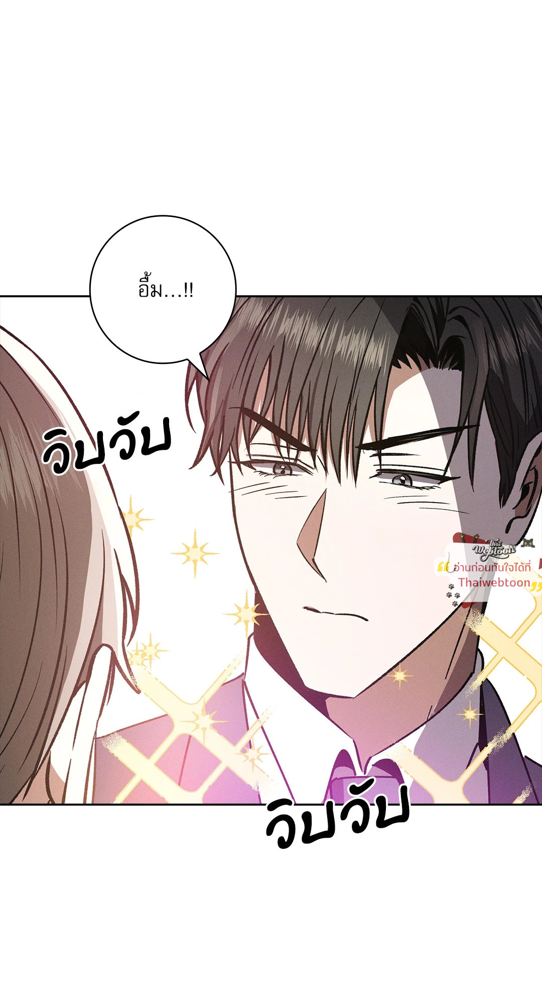 หน้า 81