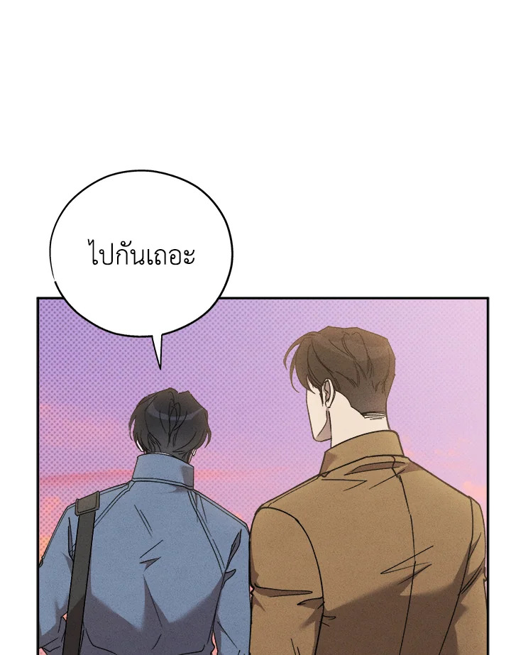 หน้า 96