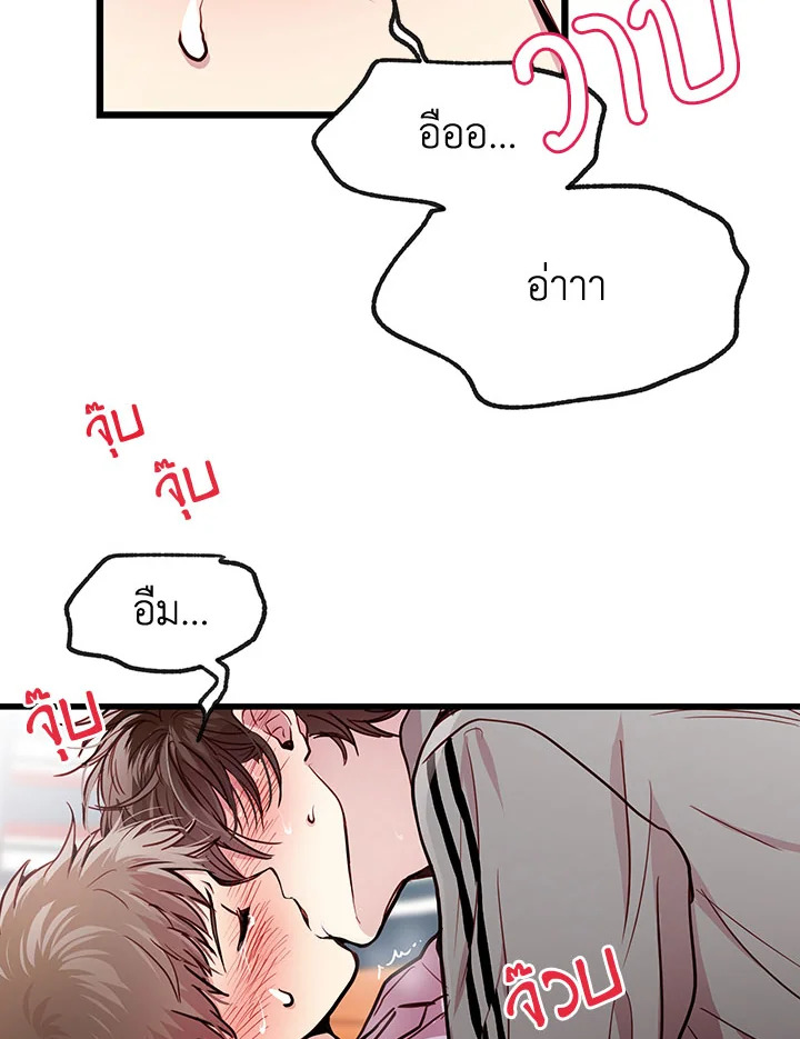 หน้า 57