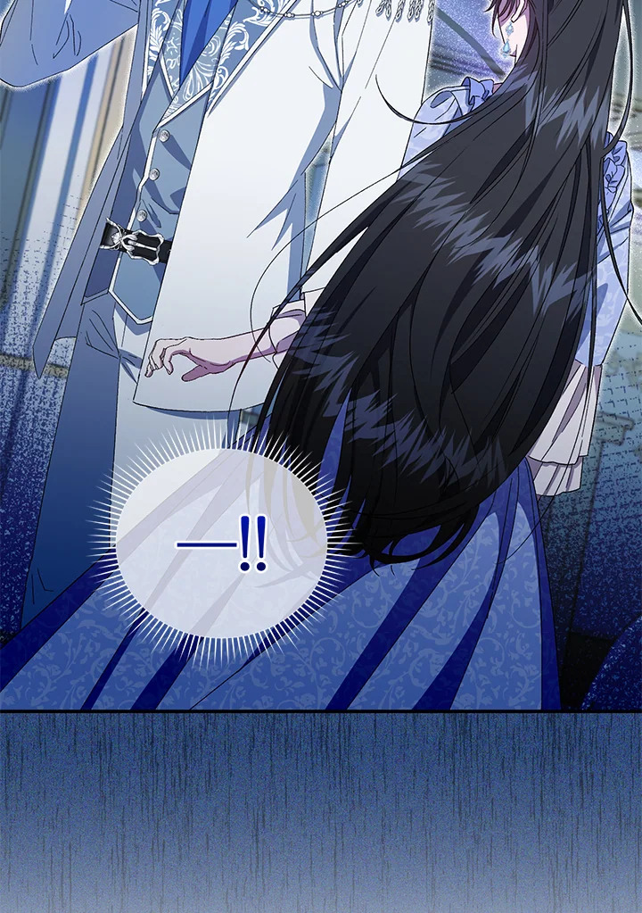 ฉันกลายเป็นแม่เลี้ยงในตระกูลวายร้ายที่เกินเยียวยา ตอนที่ 29 - รูปที่ 2