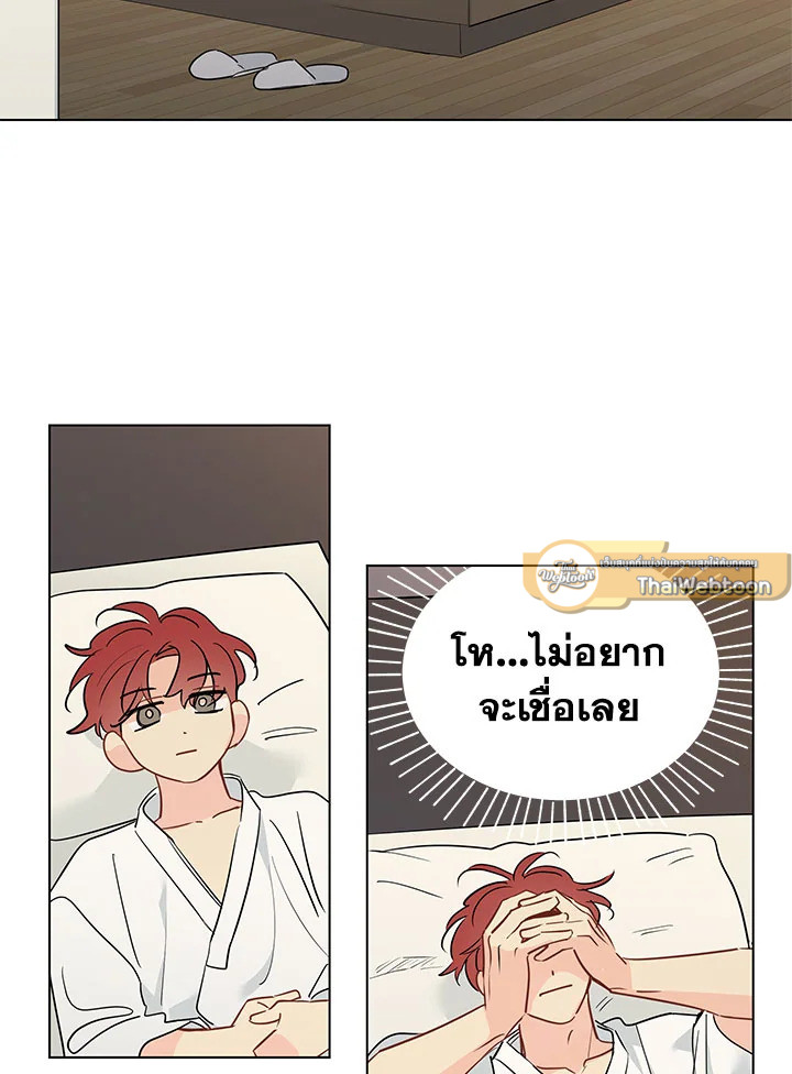 หน้า 72