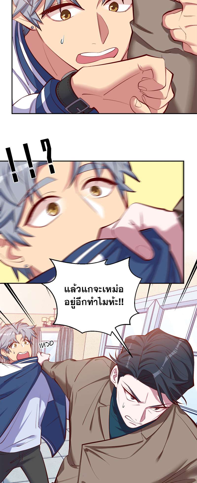 หน้า 41