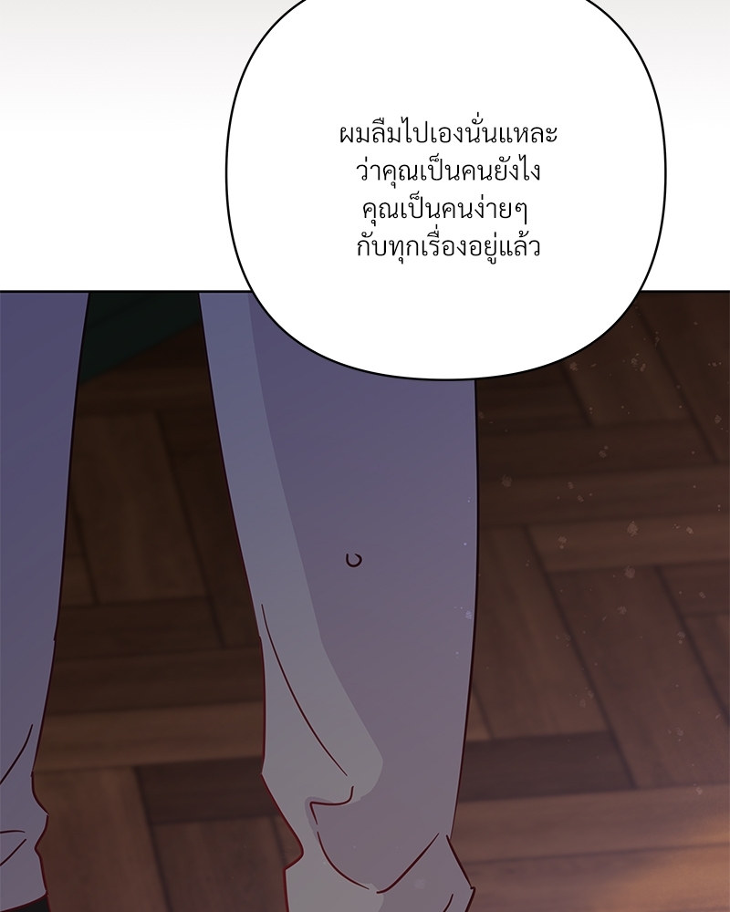หน้า 102