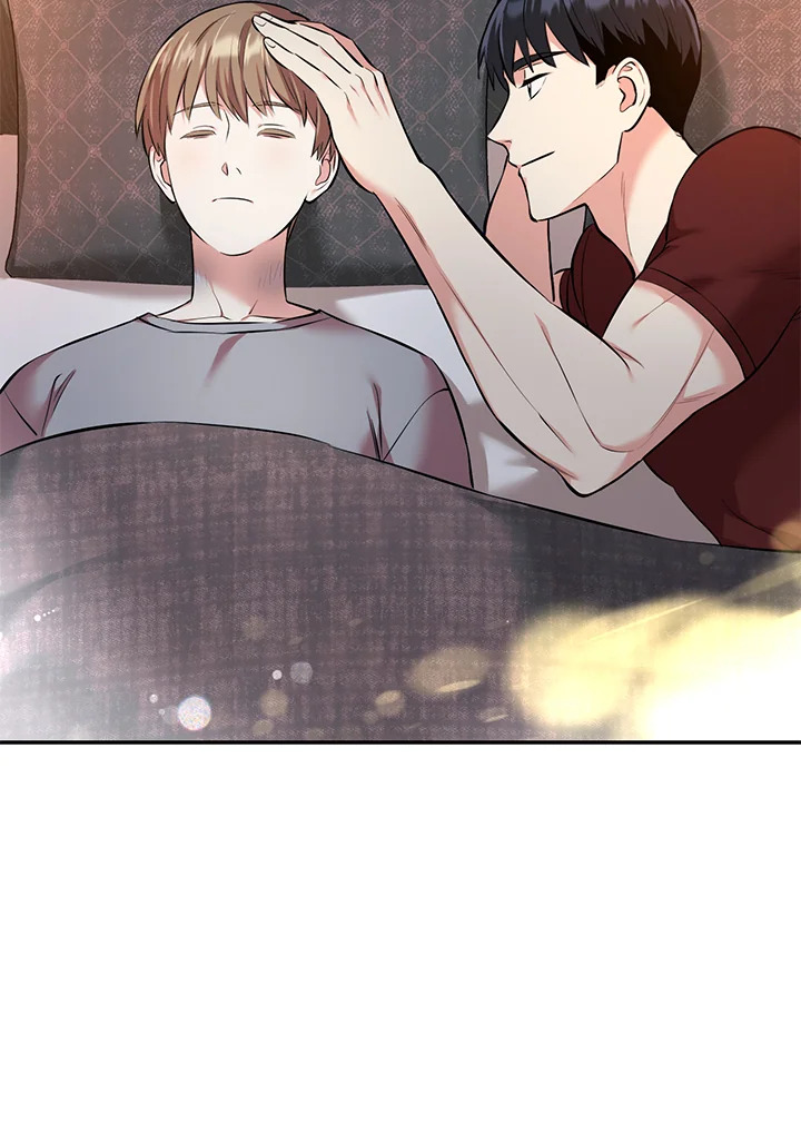 หน้า 87