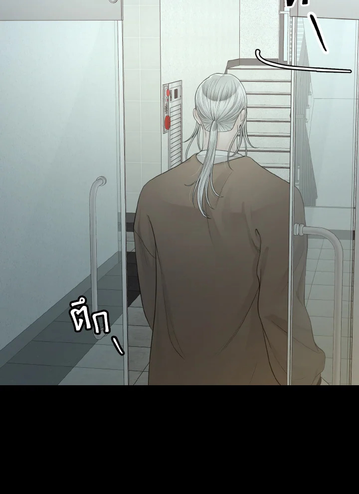 หน้า 113