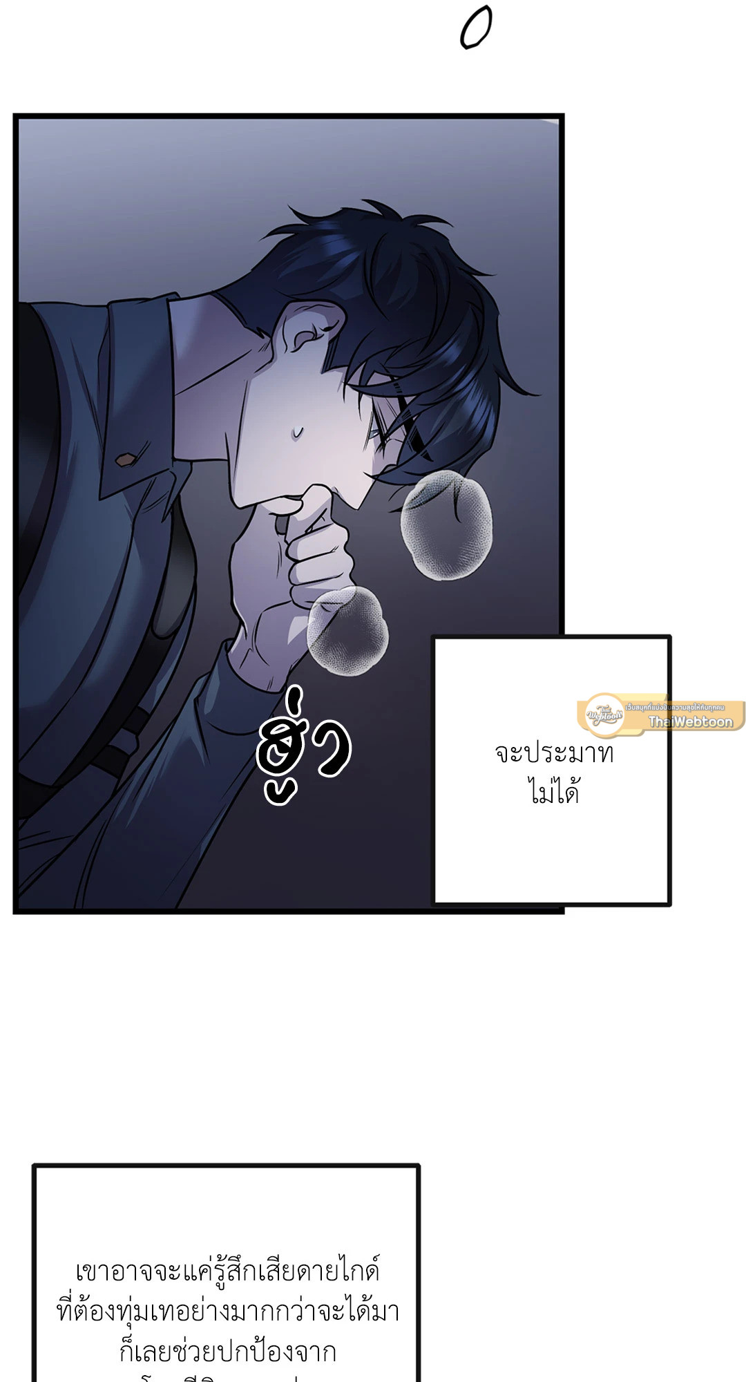 หน้า 45