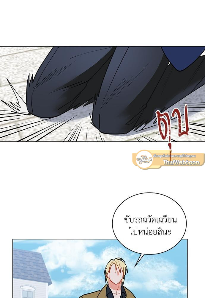หน้า 64