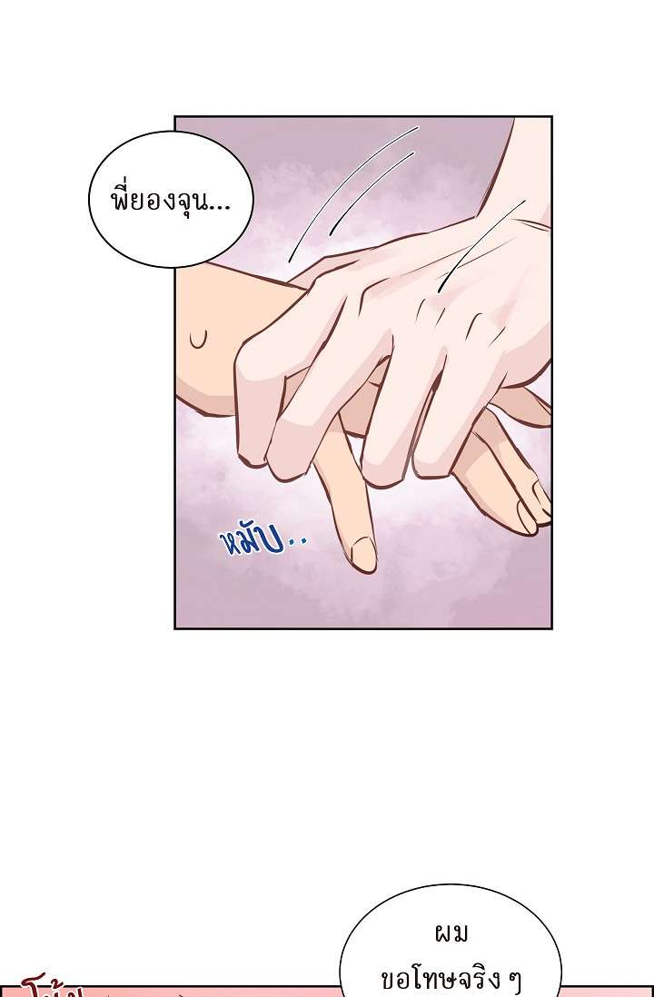 หน้า 67