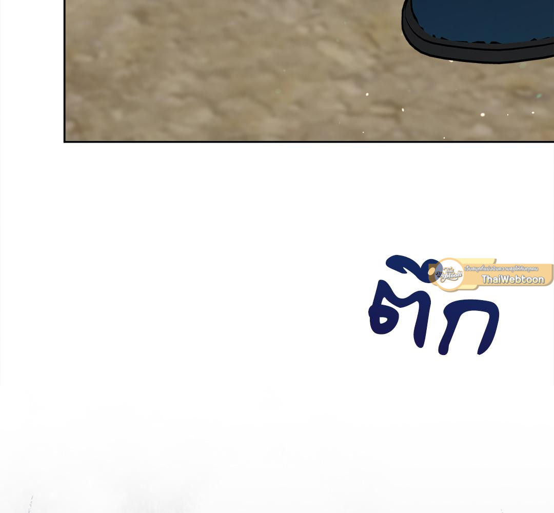 หน้า 128