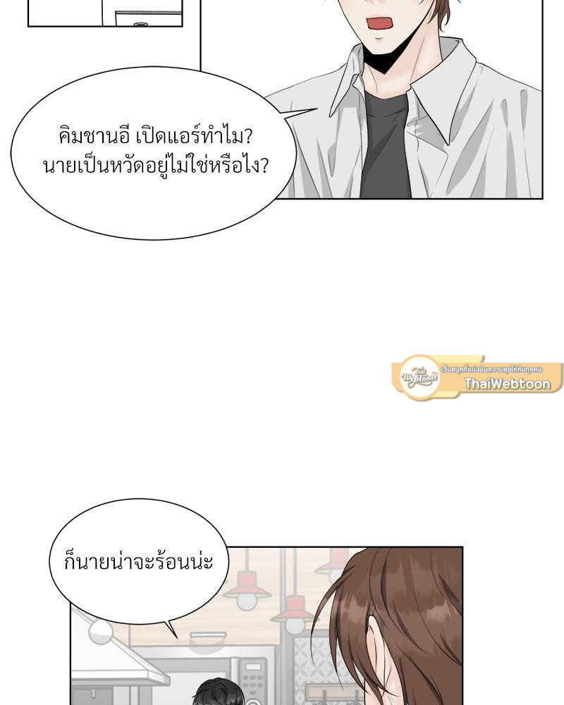 หน้า 68