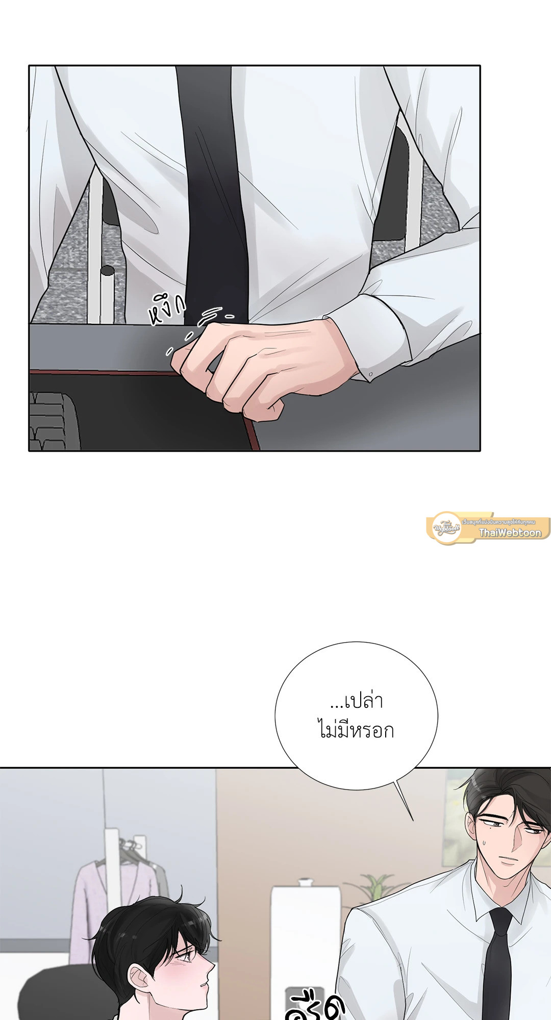 หน้า 40