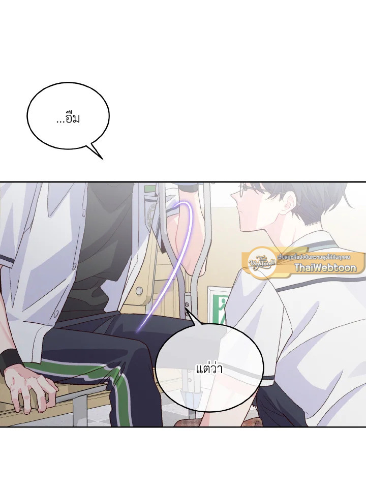 หน้า 65