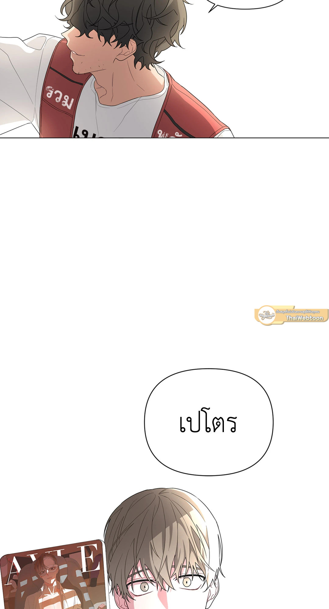 หน้า 69