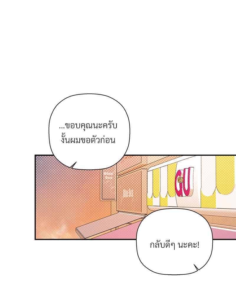 หน้า 102