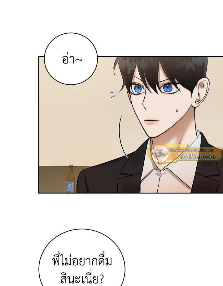 หน้า 89