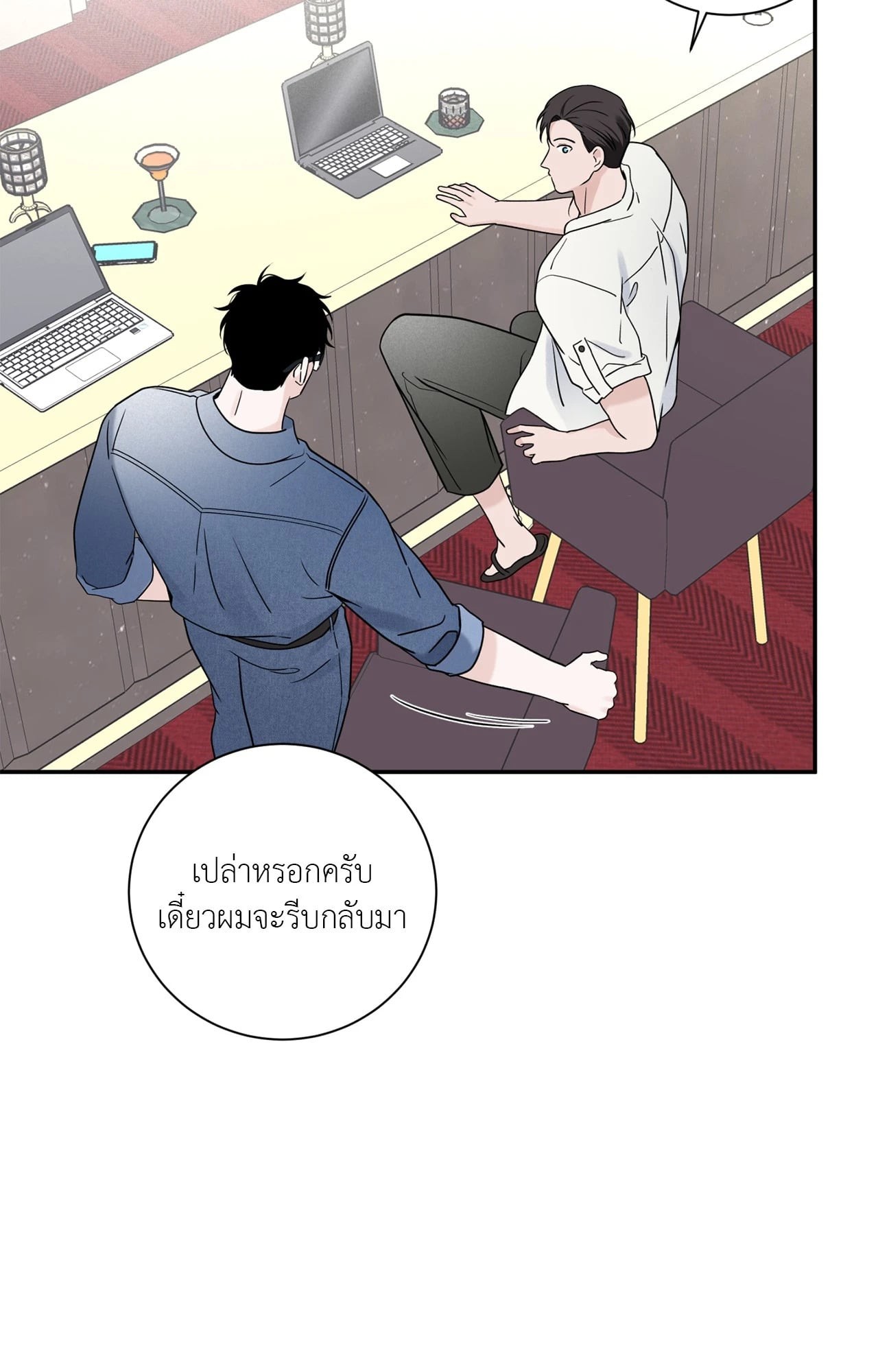 หน้า 58