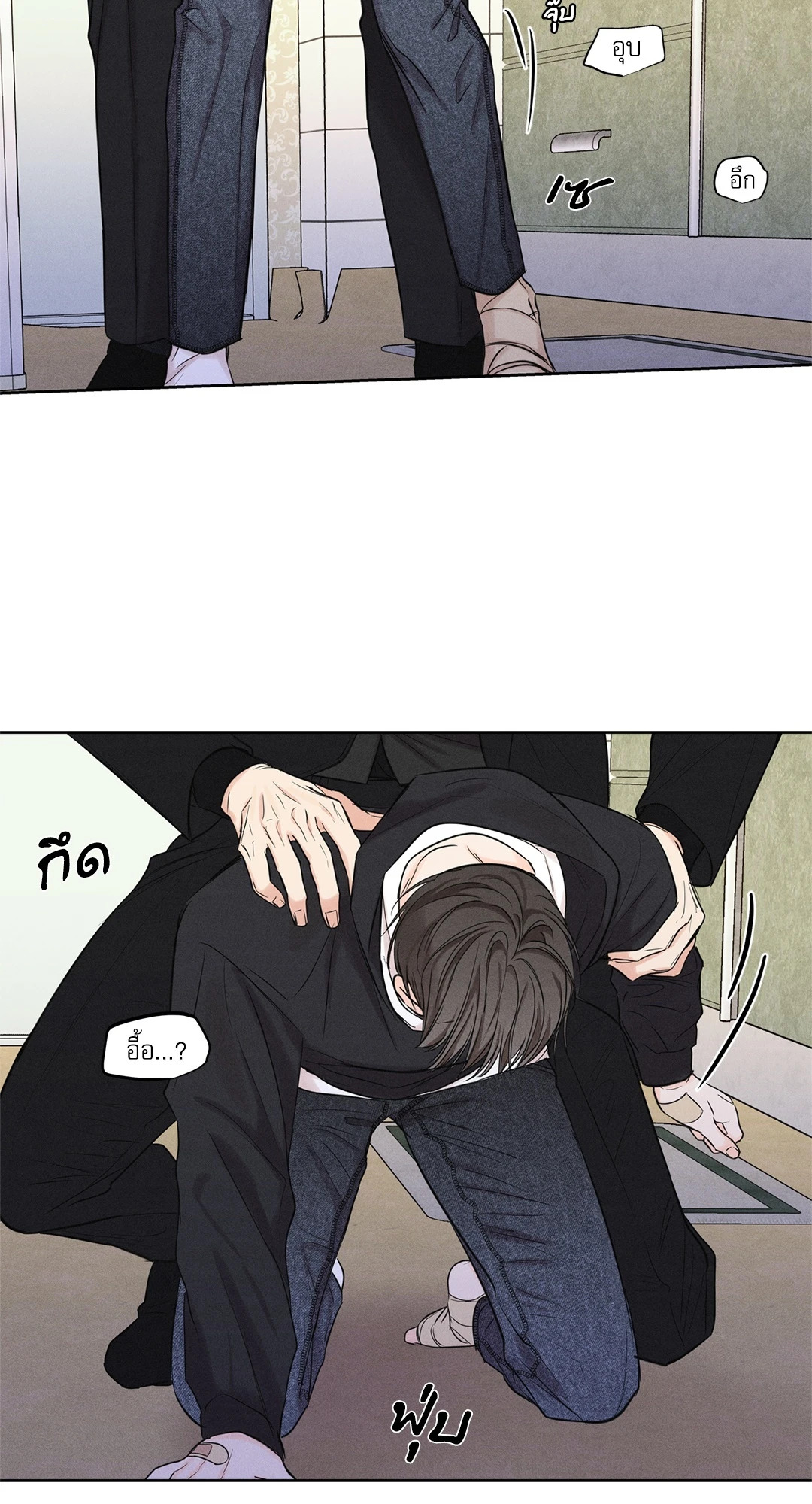 หน้า 56