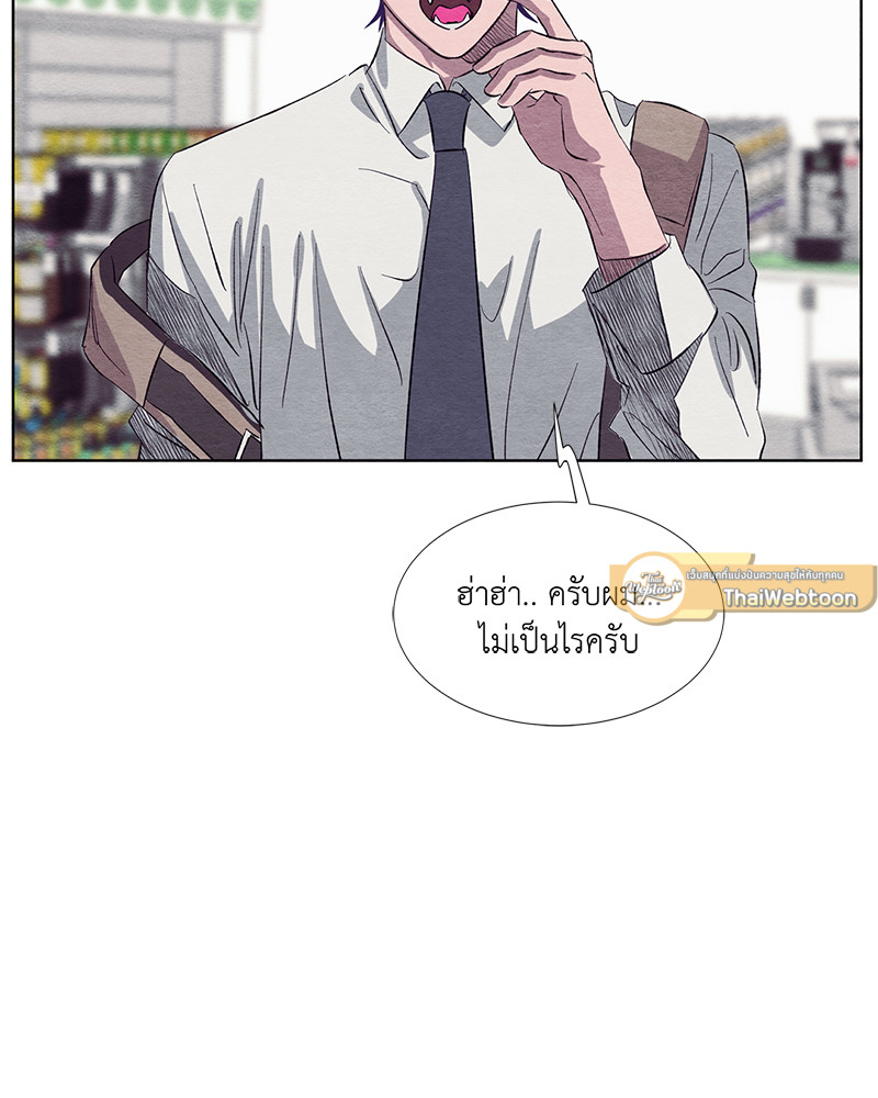 หน้า 68