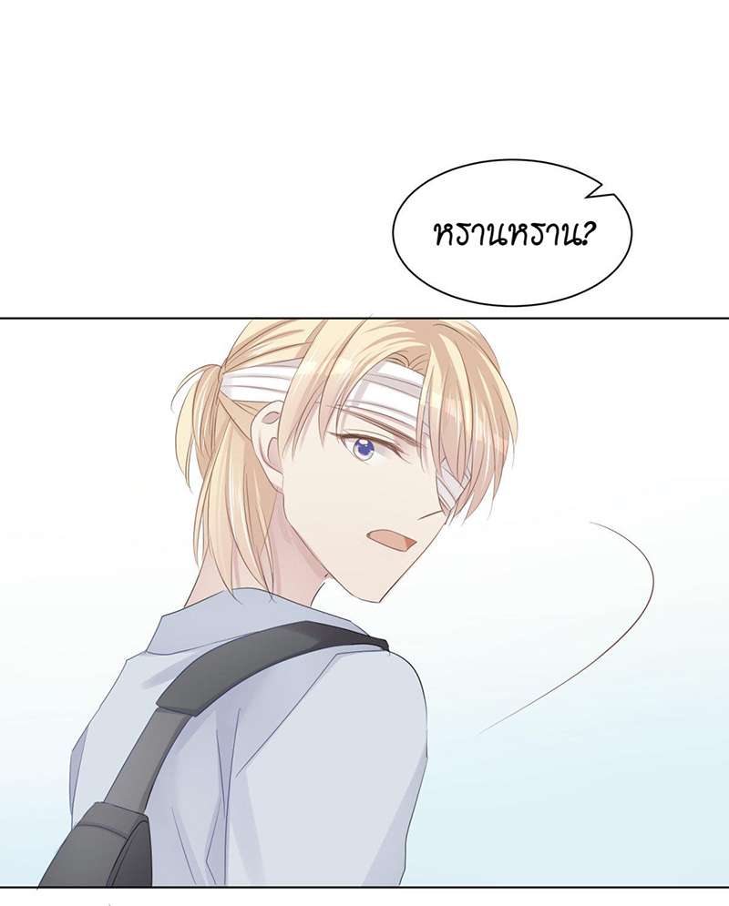 หน้า 52