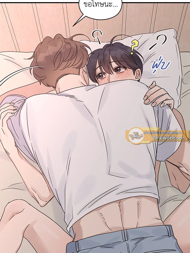หน้า 65