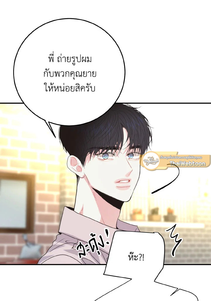 หน้า 78