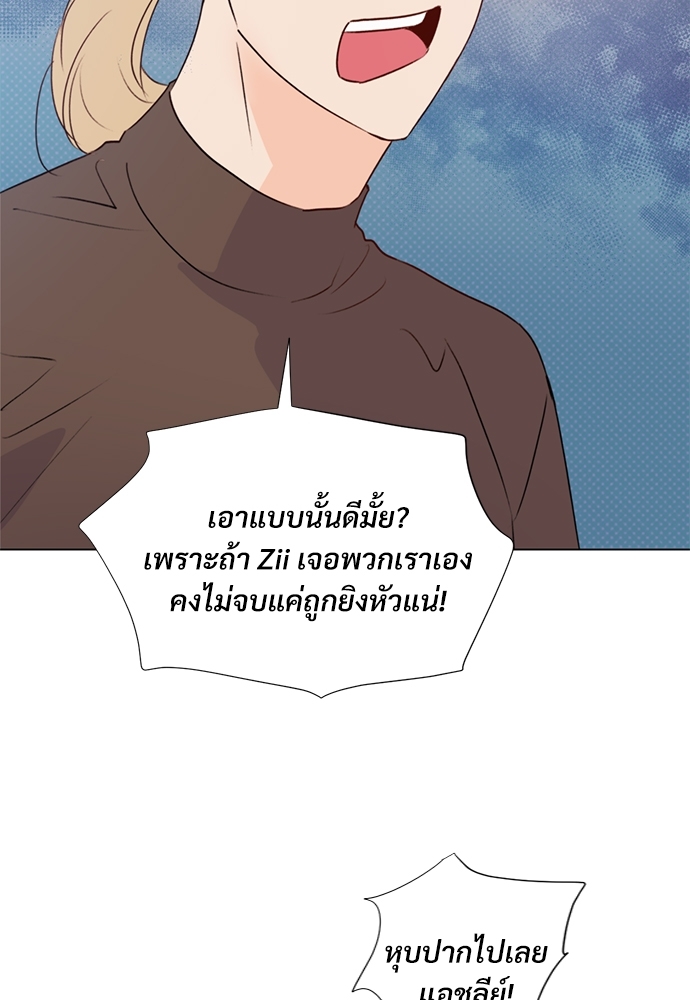 หน้า 70