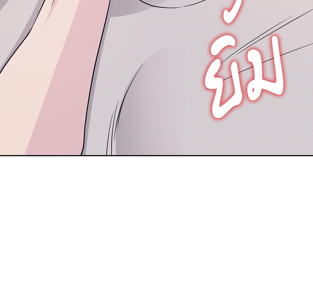 หน้า 127