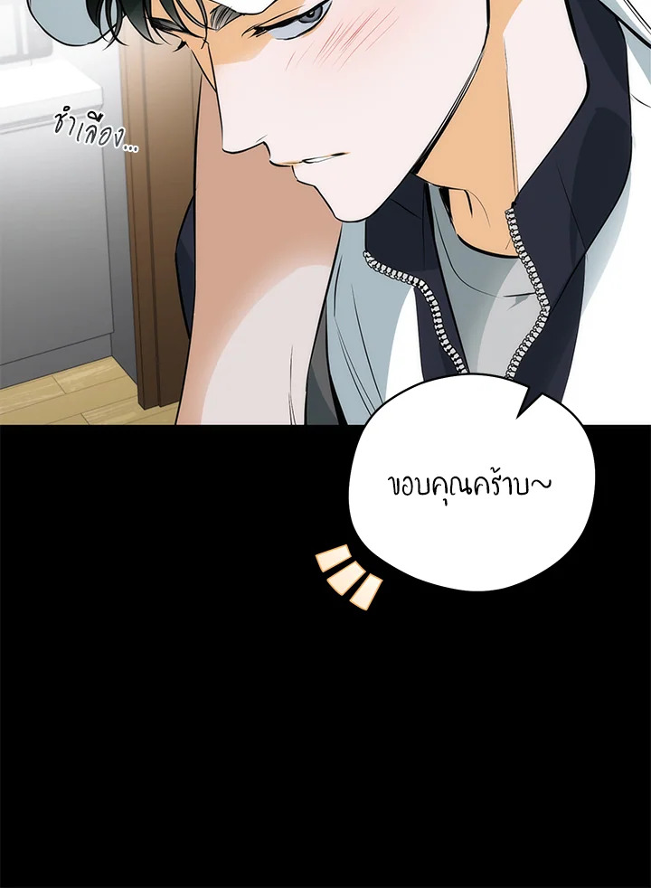 หน้า 89