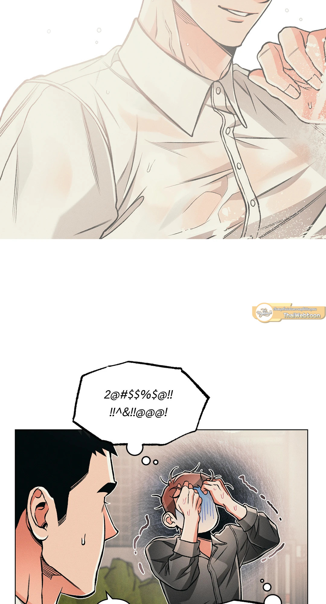 หน้า 40