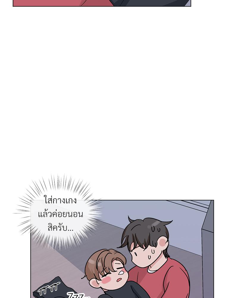 หน้า 68