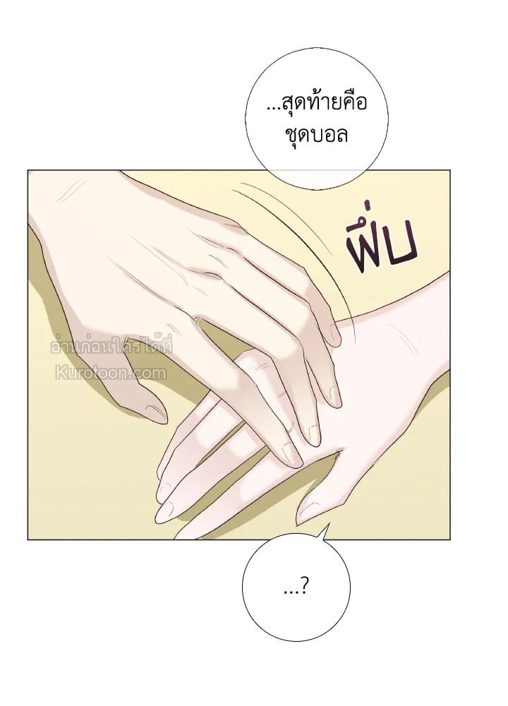 หน้า 73