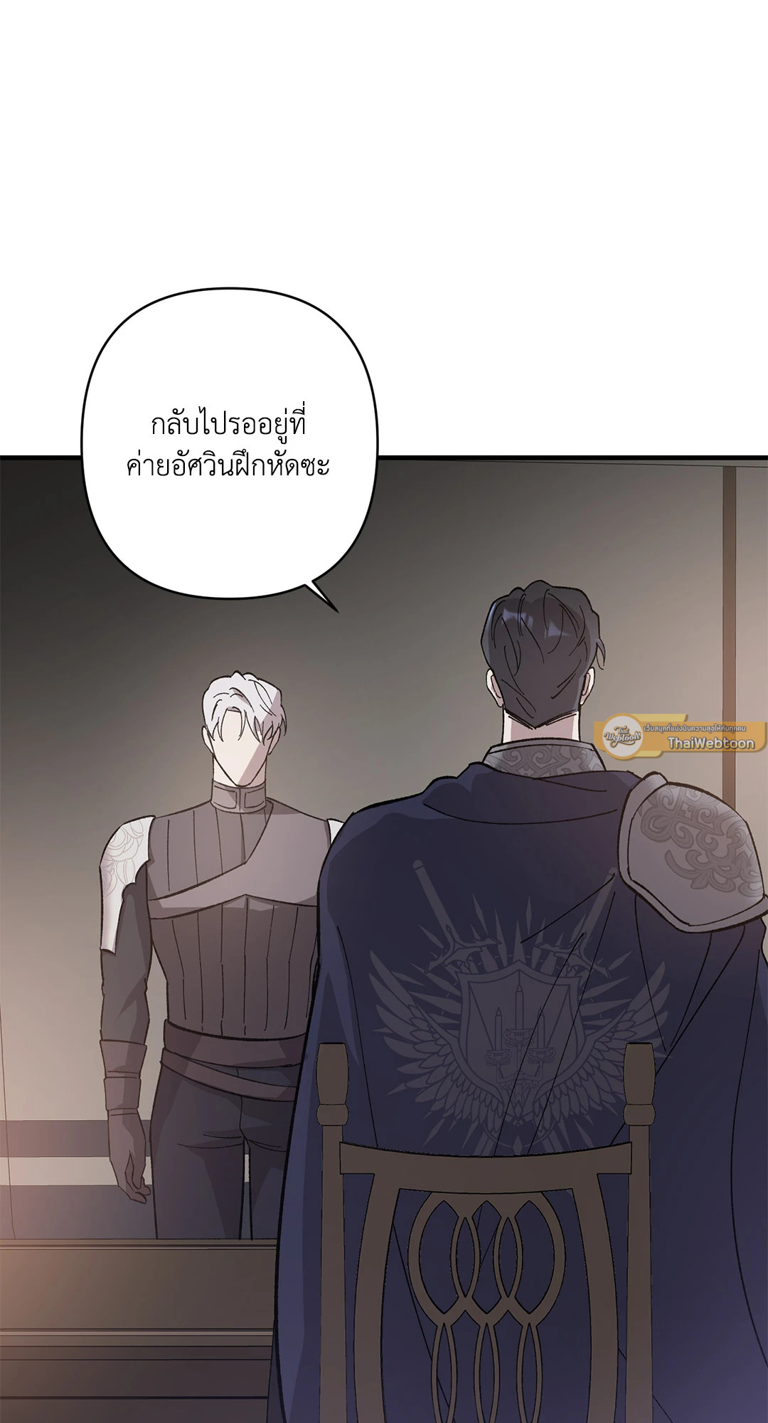 หน้า 63