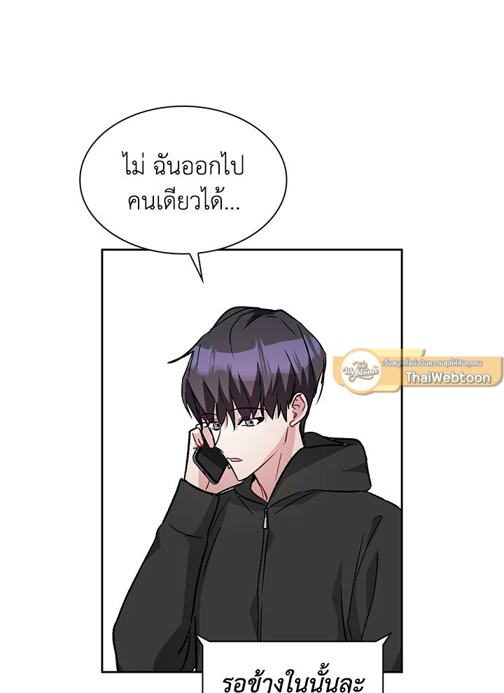 หน้า 65
