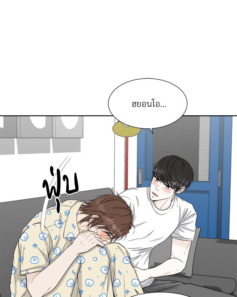 หน้า 52