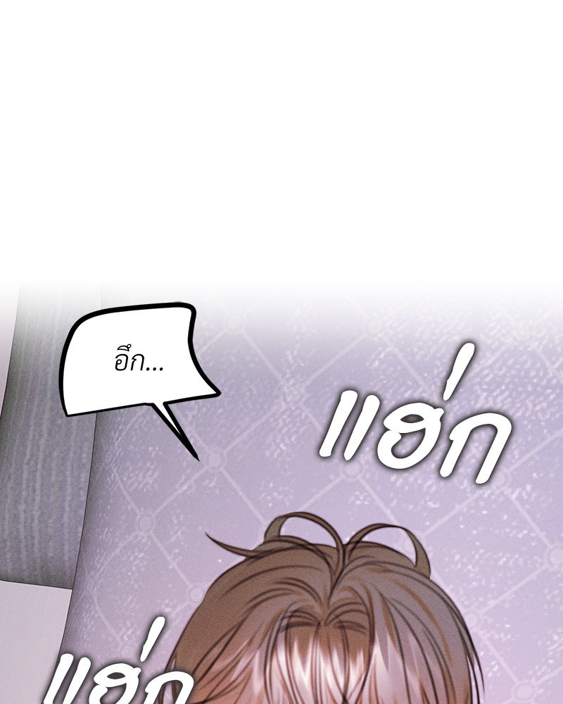 หน้า 118