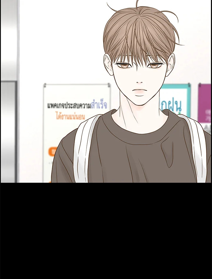หน้า 73