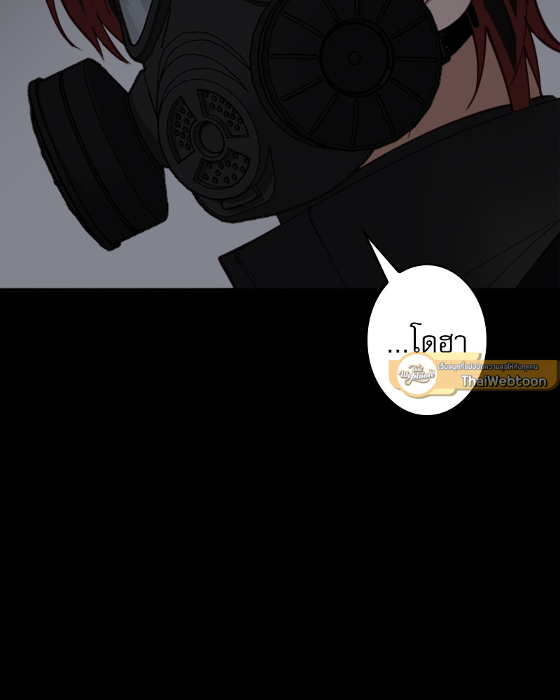 หน้า 103