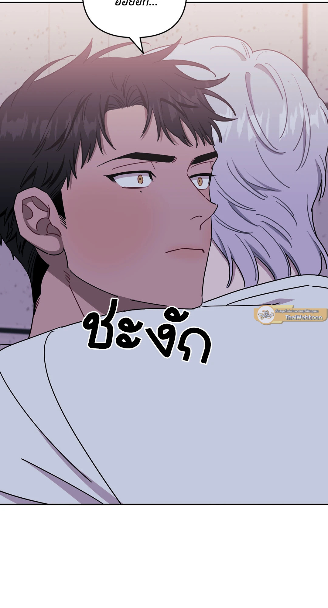 หน้า 78