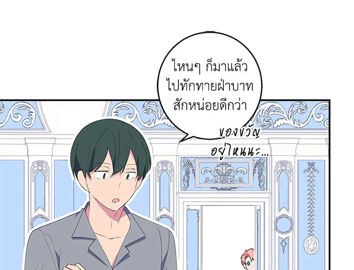 หน้า 102