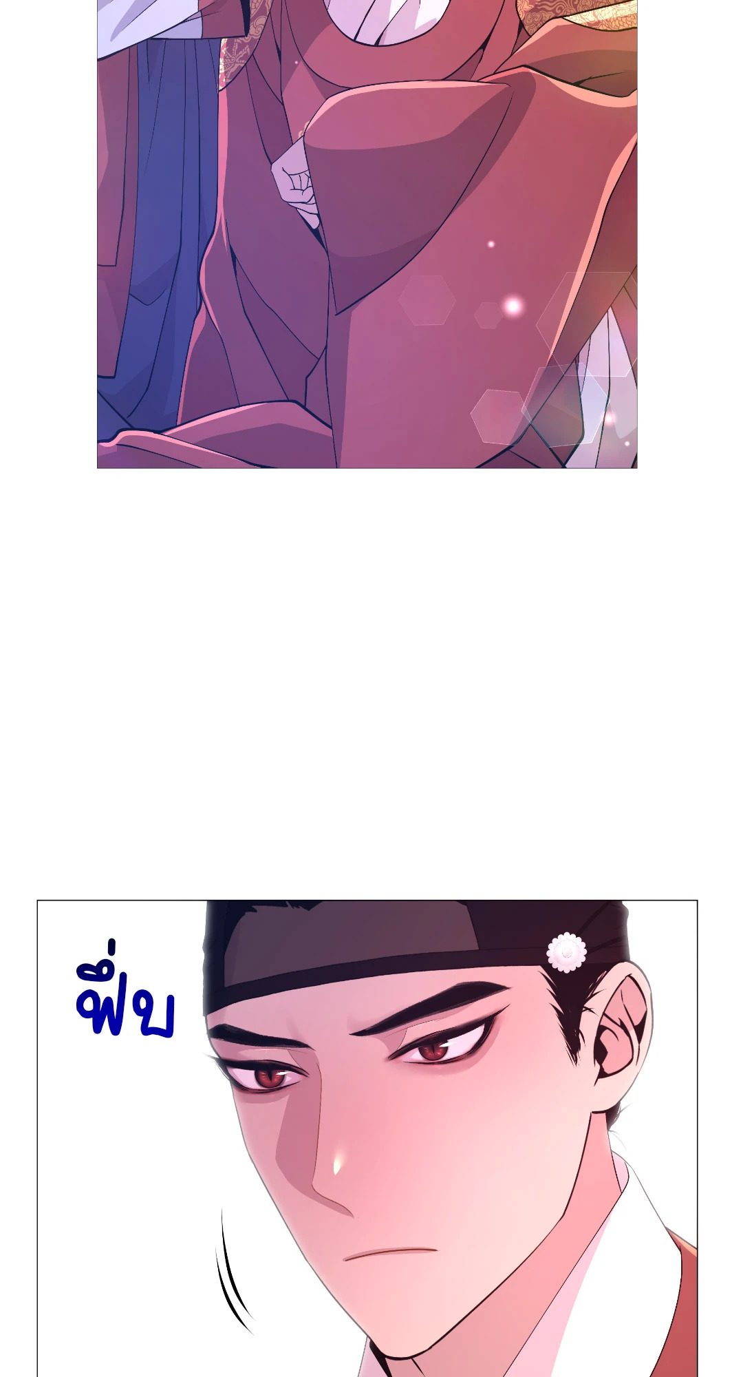 หน้า 69