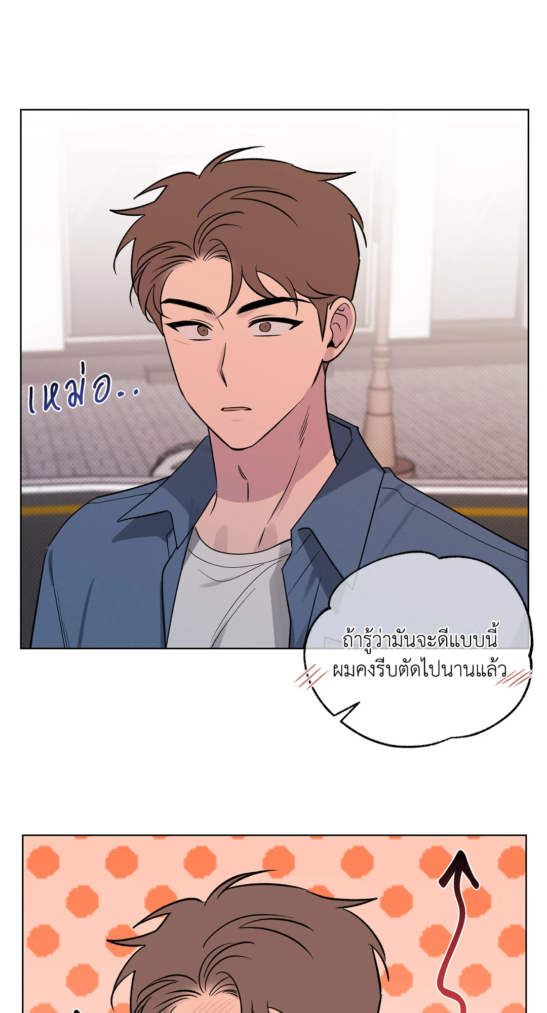 หน้า 42