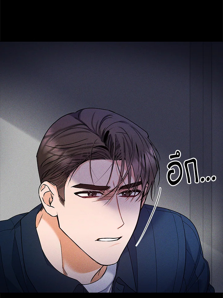 หน้า 114