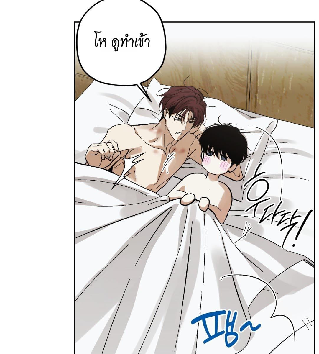 หน้า 58