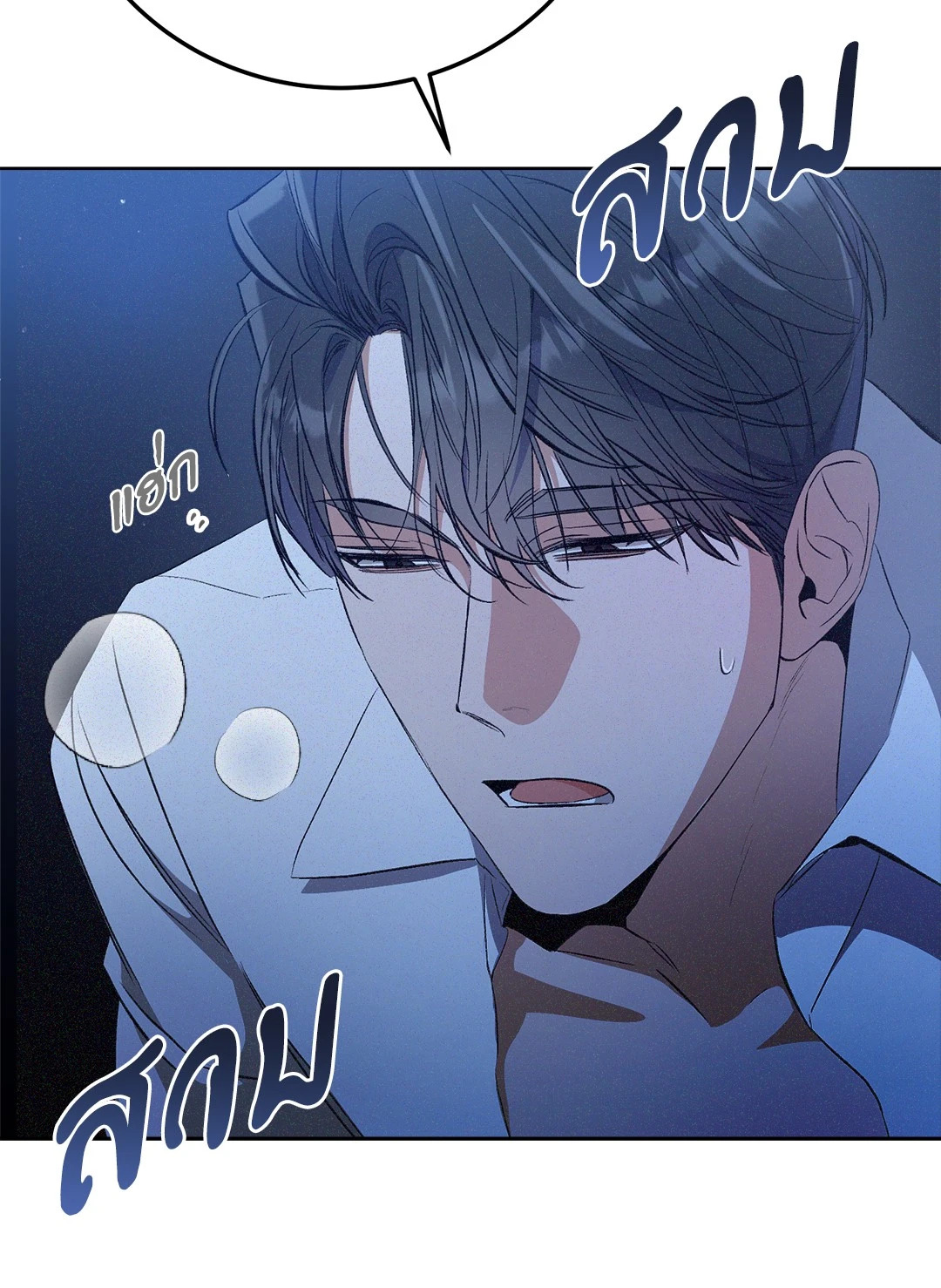 หน้า 62