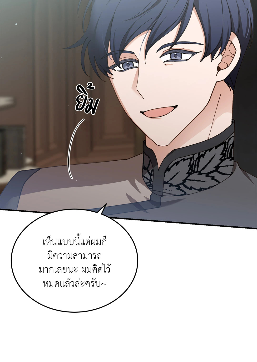 หน้า 62