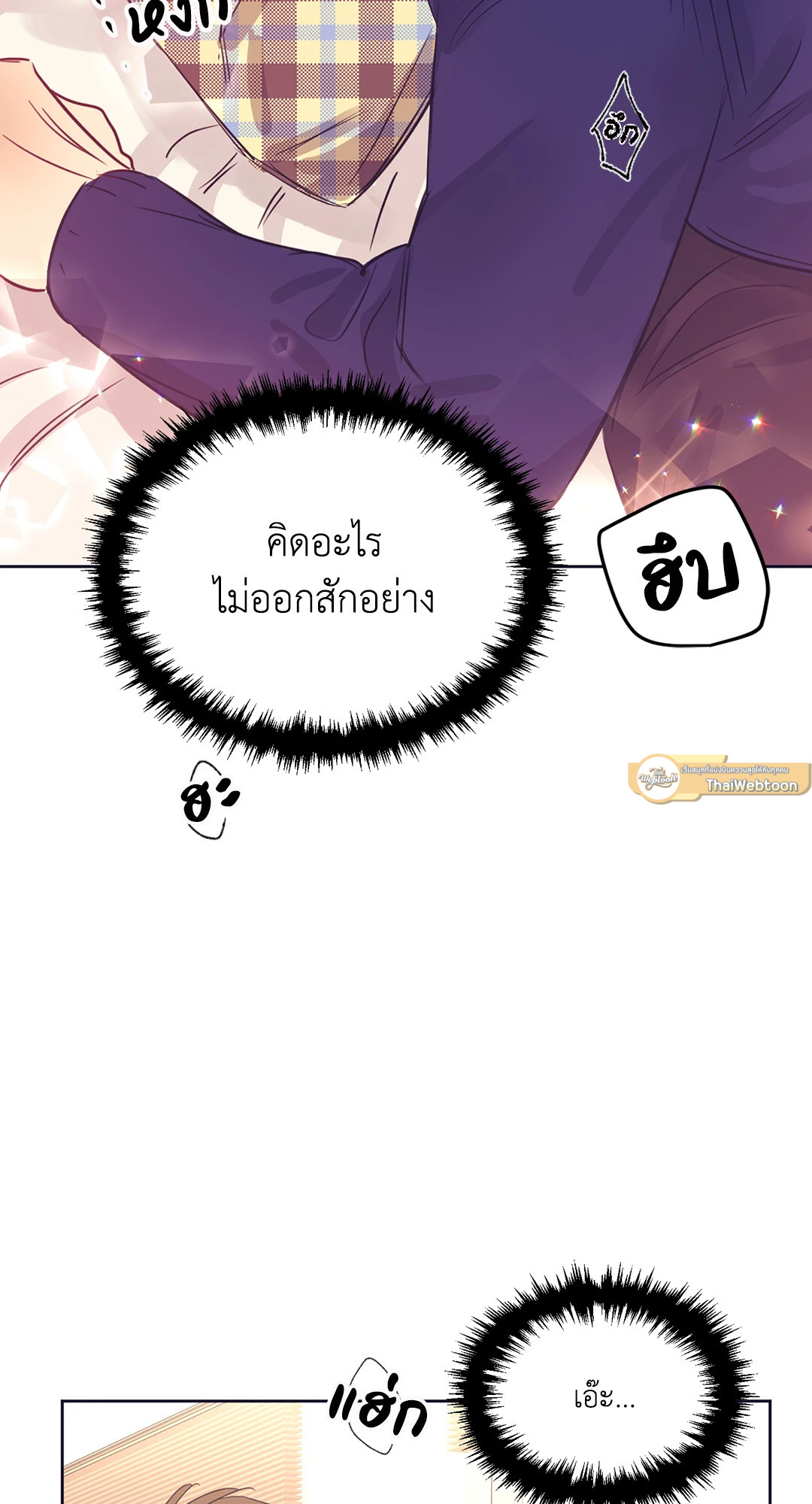 หน้า 62